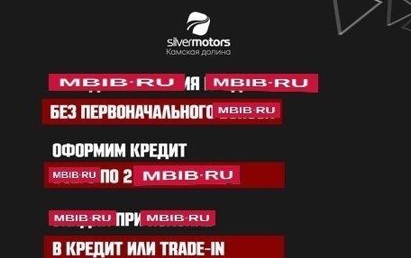 Toyota Camry, 2016 год, 2 249 000 рублей, 3 фотография