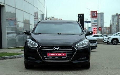 Hyundai i40 I рестайлинг, 2015 год, 1 255 000 рублей, 2 фотография