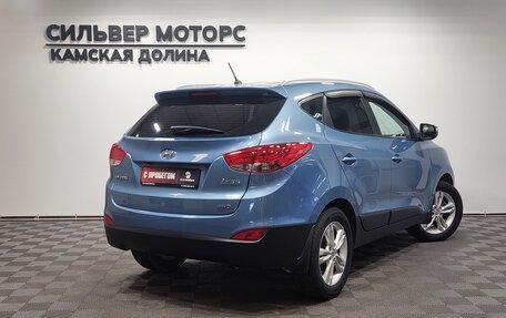 Hyundai ix35 I рестайлинг, 2012 год, 1 290 000 рублей, 5 фотография