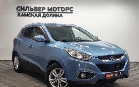 Hyundai ix35 I рестайлинг, 2012 год, 1 290 000 рублей, 3 фотография