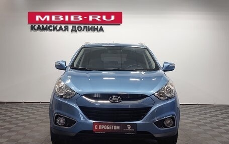 Hyundai ix35 I рестайлинг, 2012 год, 1 290 000 рублей, 2 фотография