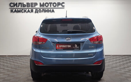 Hyundai ix35 I рестайлинг, 2012 год, 1 290 000 рублей, 6 фотография