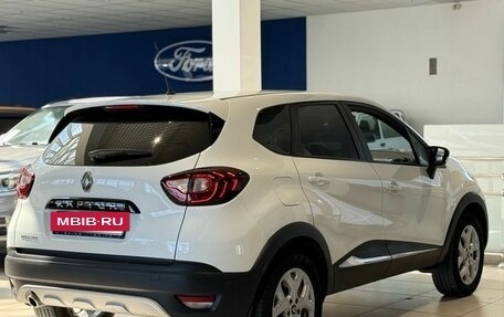 Renault Kaptur I рестайлинг, 2016 год, 1 200 000 рублей, 6 фотография