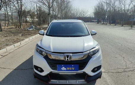 Honda Vezel, 2021 год, 1 495 017 рублей, 2 фотография
