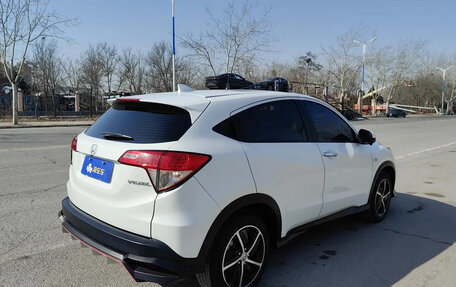 Honda Vezel, 2021 год, 1 495 017 рублей, 3 фотография