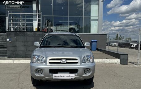 Hyundai Santa Fe Classic, 2012 год, 1 170 000 рублей, 2 фотография