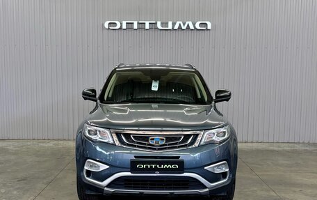 Geely Atlas I, 2021 год, 1 547 000 рублей, 2 фотография