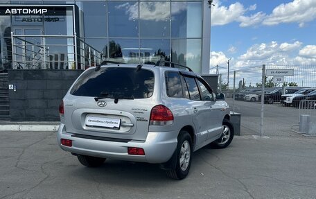 Hyundai Santa Fe Classic, 2012 год, 1 170 000 рублей, 5 фотография