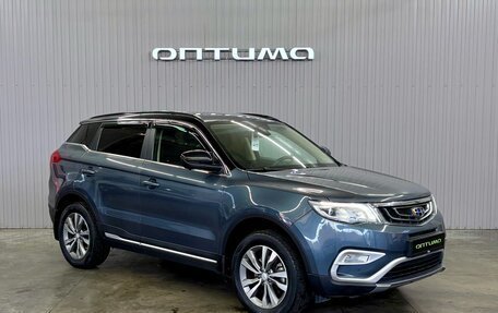 Geely Atlas I, 2021 год, 1 547 000 рублей, 3 фотография
