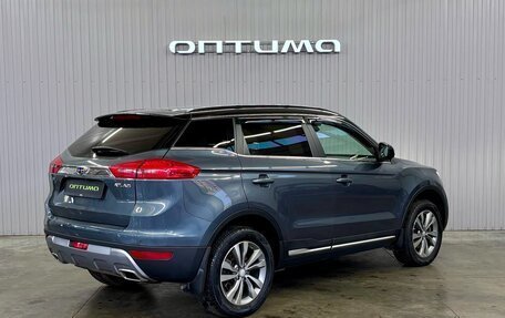 Geely Atlas I, 2021 год, 1 547 000 рублей, 5 фотография