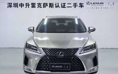 Lexus RX IV рестайлинг, 2021 год, 3 150 005 рублей, 2 фотография