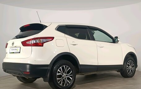 Nissan Qashqai, 2015 год, 1 049 000 рублей, 5 фотография