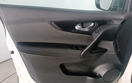 Nissan Qashqai, 2015 год, 1 049 000 рублей, 9 фотография