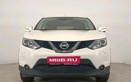 Nissan Qashqai, 2015 год, 1 049 000 рублей, 2 фотография