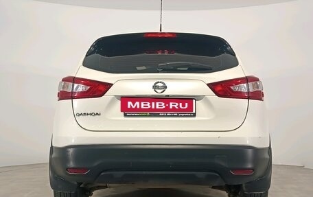 Nissan Qashqai, 2015 год, 1 049 000 рублей, 6 фотография