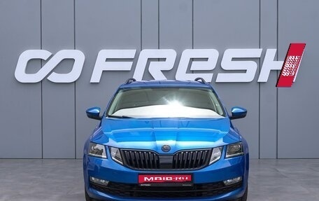 Skoda Octavia, 2018 год, 2 700 000 рублей, 3 фотография