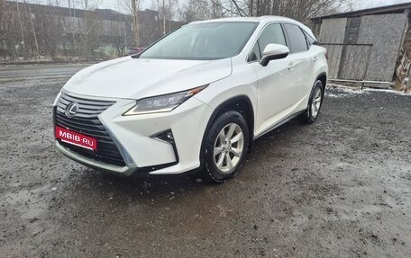 Lexus RX IV рестайлинг, 2016 год, 3 650 000 рублей, 4 фотография