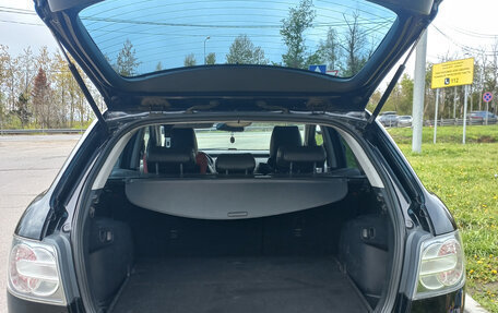 Mazda CX-7 I рестайлинг, 2008 год, 780 000 рублей, 7 фотография
