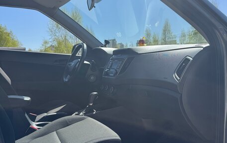 Hyundai Creta I рестайлинг, 2019 год, 1 860 000 рублей, 4 фотография