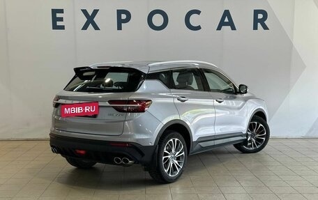 Geely Coolray I, 2023 год, 2 000 000 рублей, 5 фотография