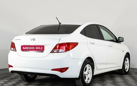 Hyundai Solaris II рестайлинг, 2016 год, 939 000 рублей, 5 фотография
