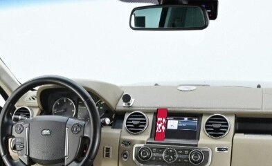 Land Rover Discovery IV, 2011 год, 2 300 000 рублей, 2 фотография