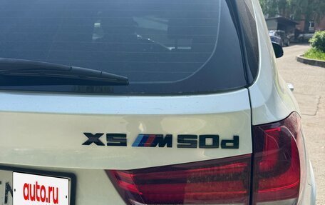 BMW X5, 2014 год, 3 300 000 рублей, 5 фотография