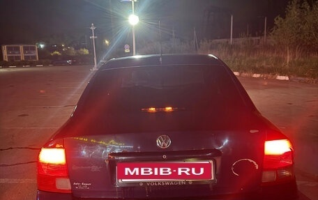 Volkswagen Passat B5+ рестайлинг, 1997 год, 225 000 рублей, 5 фотография