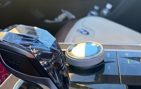BMW X5, 2020 год, 7 260 000 рублей, 5 фотография