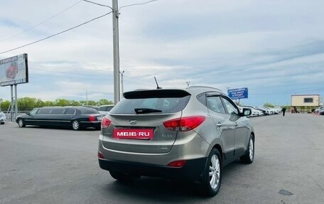 Hyundai ix35 I рестайлинг, 2011 год, 949 999 рублей, 6 фотография