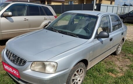 Hyundai Accent II, 2004 год, 270 000 рублей, 2 фотография