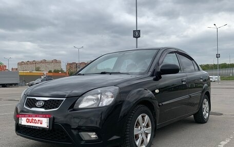 KIA Rio II, 2009 год, 650 000 рублей, 3 фотография
