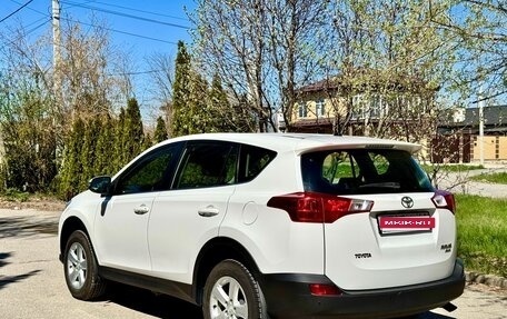 Toyota RAV4, 2013 год, 2 250 000 рублей, 4 фотография