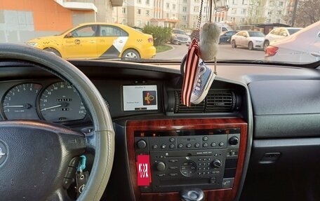 Opel Omega B, 2001 год, 330 000 рублей, 3 фотография