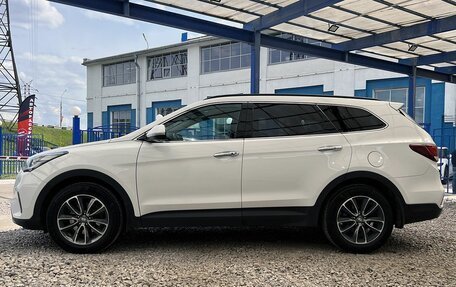 Hyundai Santa Fe III рестайлинг, 2017 год, 2 399 000 рублей, 2 фотография