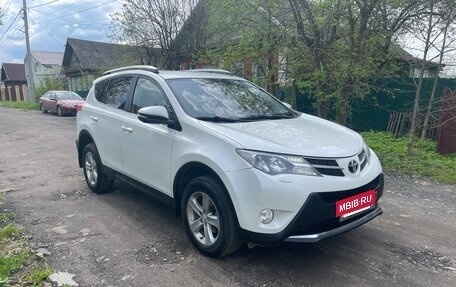 Toyota RAV4, 2014 год, 1 700 000 рублей, 5 фотография