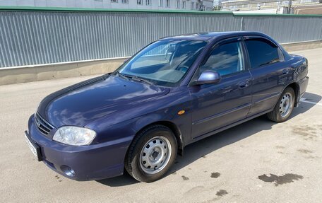 KIA Spectra II (LD), 2006 год, 499 000 рублей, 4 фотография