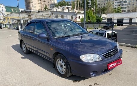 KIA Spectra II (LD), 2006 год, 499 000 рублей, 5 фотография