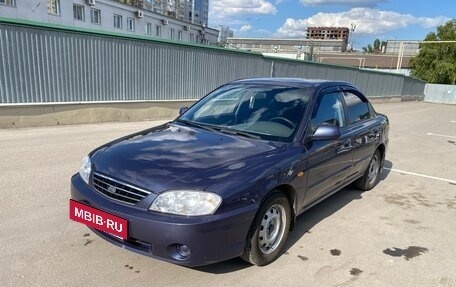 KIA Spectra II (LD), 2006 год, 499 000 рублей, 3 фотография