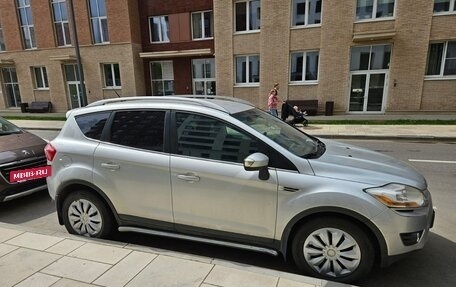 Ford Kuga III, 2012 год, 915 000 рублей, 3 фотография