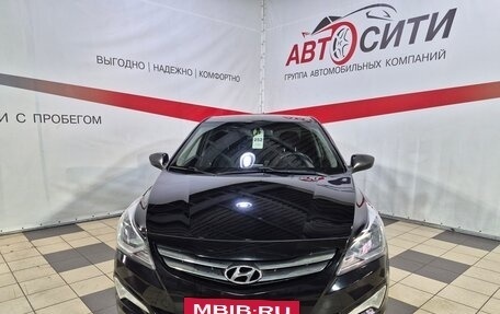 Hyundai Solaris II рестайлинг, 2015 год, 899 000 рублей, 2 фотография