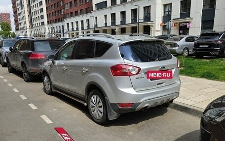 Ford Kuga III, 2012 год, 915 000 рублей, 4 фотография