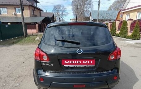 Nissan Qashqai, 2008 год, 780 000 рублей, 5 фотография