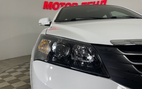 Geely Emgrand EC7, 2014 год, 502 000 рублей, 7 фотография