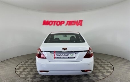 Geely Emgrand EC7, 2014 год, 502 000 рублей, 5 фотография