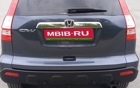 Honda CR-V III рестайлинг, 2008 год, 1 690 000 рублей, 12 фотография