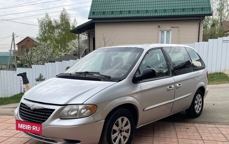 Chrysler Voyager IV, 2002 год, 470 000 рублей, 2 фотография