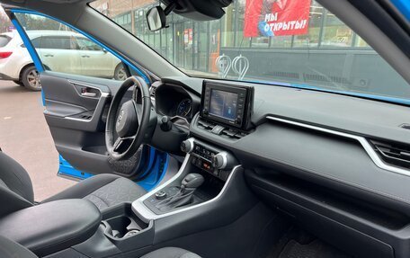 Toyota RAV4, 2020 год, 9 фотография