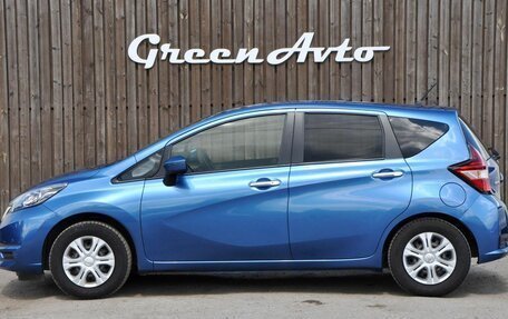 Nissan Note II рестайлинг, 2020 год, 1 130 000 рублей, 2 фотография