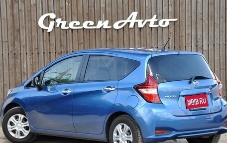 Nissan Note II рестайлинг, 2020 год, 1 130 000 рублей, 3 фотография